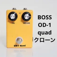 BOSS OD-1 clone TA.effects 無塗装 BOSS OD-1 ハンドメイドクローン - メルカリ