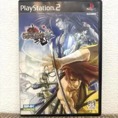 【動作確認済】PS2 サムライスピリッツ零　サムスピ