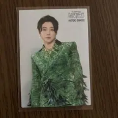 Item thumbnail for item 7ad76700-6ad2-4a03-b6a2-72476655e050