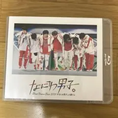 Item thumbnail for item a3d07c6b-0879-4daf-ae9c-8d078f423ba9