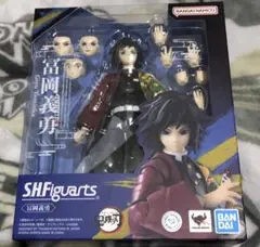2025年最新】鬼滅の刃 S.H.Figuarts 冨岡義勇の人気アイテム