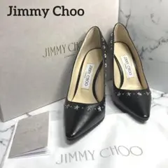 【極美品✨】ジミーチュウ 34.5 パンプス レザー スタッズ ブラック