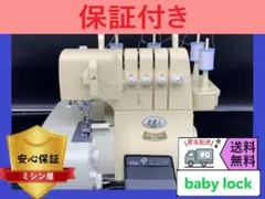 Item thumbnail for item 7540a9d9-3c04-4866-911a-b9dbec1b77f7