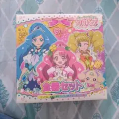 プリキュアデザインの可愛い食器セット　未使用