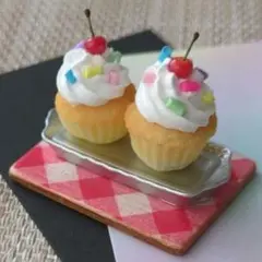 Item thumbnail for item 938e5607-dd2d-4208-9cc1-b2df38a2bc94