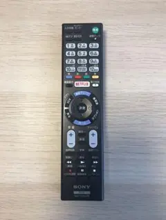 Item thumbnail for item 84b5aacf-f4d7-41aa-9c5b-3a4995fb9587