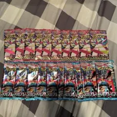 新品未開封 ポケカ メガブレイブ・メガシンフォニア各10パック 計バラ20パック