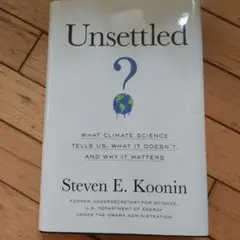 Unsettled　?