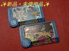 ✨新品・未使用品✨　ポケモンフレンダベストタッグ１弾　クチート　オーダイル