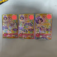アイカツオンパレード レインボーシェリーパープル