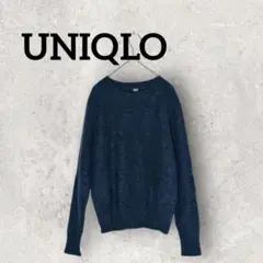 UNIQLO ユニクロ メンズ クルーネックセーター 長袖ニット (S) 紺色