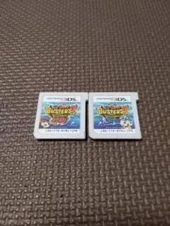 3DS 妖怪ウォッチバスターズ2 マグナム　ソード　セット
