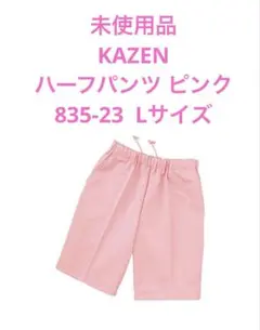 Item thumbnail for item efd91906-2d1b-4fc4-8a54-6e949817e096