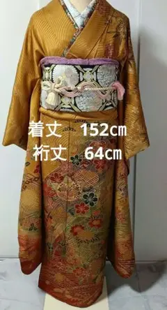 Item thumbnail for item 5d05ebea-afcc-45bf-824f-de22d60a96b2