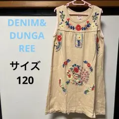 Item thumbnail for item 8ee38953-6683-422a-b50d-acb00e85b87a