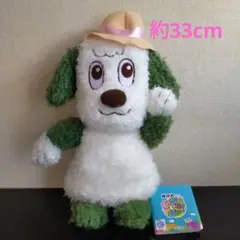 ワンワン　NHKいないないばぁっ！ ワンワンのぬいぐるみ L Summer