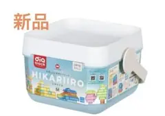 ◯新品◯光差し込む透明ブロック HIKARIIRO M 6色