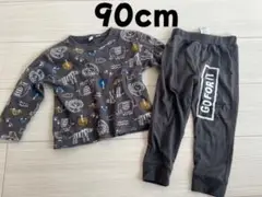 Item thumbnail for item 1dbab766-ed98-4359-936a-bcd4fa388fff
