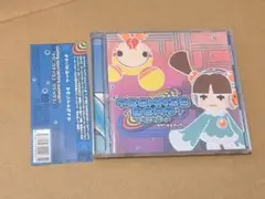 テクニクビート サウンドトラック