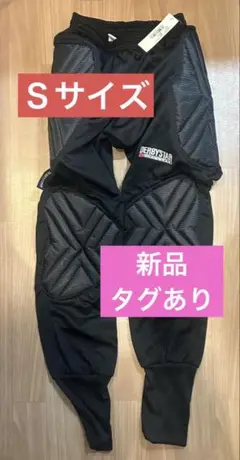 2025年最新】DERBYSTARの人気アイテム - メルカリ