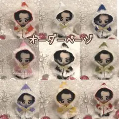 オーダーページ　すのチル　サンタ　衣装　服　SnowMan 雪だるま　クリスマス オーダーページ すのチル サンタ 衣装 服 SnowMan 雪だるま