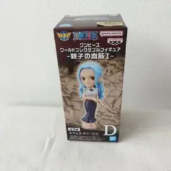 ワンピース ワールドコレクタブルフィギュア　親子の血筋Ⅰ　ネフェルタリ・ビビ
