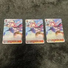最終値下げ ヴァイスシュヴァルツ ときめきアークライト 國見タマ SP ヘブバン ヴァイスシュヴァルツ ときめきアークライト 國見 タマ 4枚