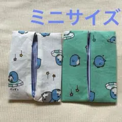 ポケットティッシュケース　ミニサイズ　T77 ペンギン