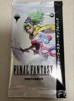 コレクターブースター サンプルパック ファイナルファンタジー 日本語