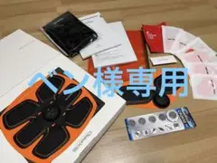 シックスパッド SIXPAD アブズフィット ボディフィット MTG