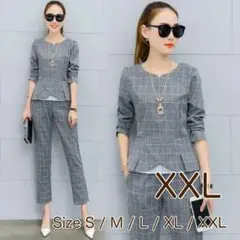 Item thumbnail for item 740589bf-d679-47bc-9317-566b47f87544