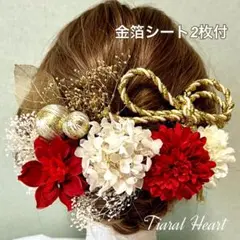 Item thumbnail for item ba914608-7fc1-4110-8bcf-77f4a1b41158