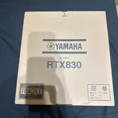 YAMAHA RTX830 ルーター