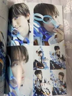 Stage fan vol.50 藤原丈一郎
