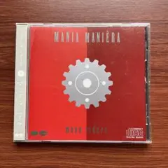 レア美品 moon riders マニア・マニエラ 1982年盤オリジナル CD ムーンライダーズ「マニア・マニエラ」1982年にCDだけがリリース