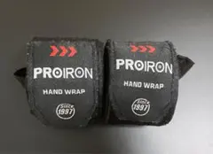 PROIRON バンテージ