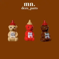 【1つ30円】デコレーションパーツ　くま　クマ　フェイクフード　ミニチュア
