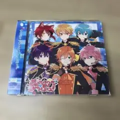 すとぷり すとろべりーらぶっ！初回限定盤