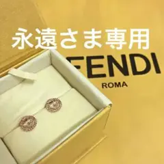 ãã§ã³ã㣠ã¯ãªã¹ã¿ã«ãã¢ã¹ ãã³ã¯ãŽãŒã«ã