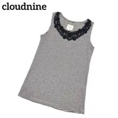 cloudnine クラウドナイン☆ボーダー タンクトップ 首元レース Mサイズ