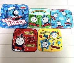 トーマス タオル　８枚セット