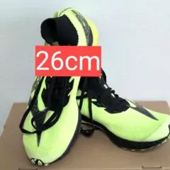 Item thumbnail for item 1bd3aae2-d863-4931-a367-3b31359dad1d