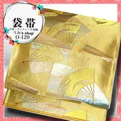 Item thumbnail for item c5317b27-149a-4a8b-bacf-35e487ca3cc1