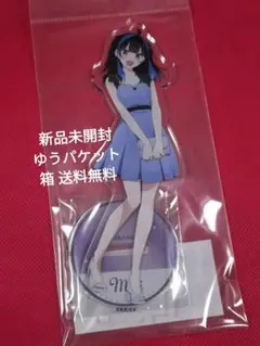 彼女、お借りします　アクリルスタンド　ドレスver.　八重森みに