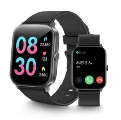スマートウォッチ smart watch Bluetooth5.1 通話機能搭載