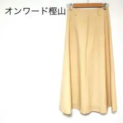オンワード樫山　SUIVi. ベージュ フレアスカート タック入り裏地　Ｓサイズ