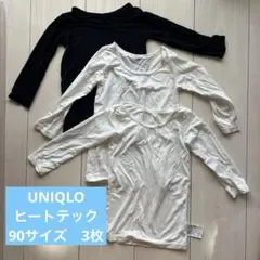 UNIQLO HEATTECH 90サイズ　✳︎3枚セット