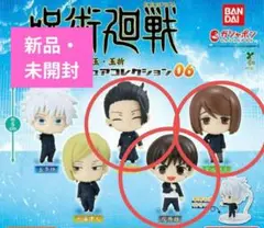呪術廻戦 カプセルフィギュアコレクション06　夏油傑　家入硝子　灰原雄