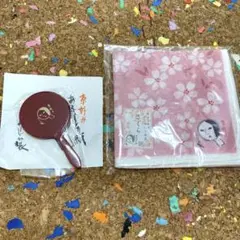 【新品】よーじや あぶらオフ ガーゼハンカチ&ミニ手鏡セット