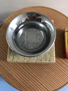 戦時物 記念杯 1ケ